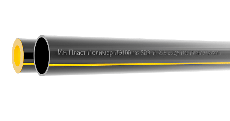 Трубы для газопроводов - ИнПластПолимер